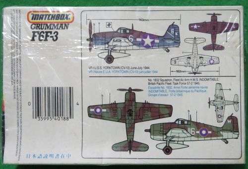 **MATCHBOX**GRUMMAN HELLCAT**1:72**VINTAGE**